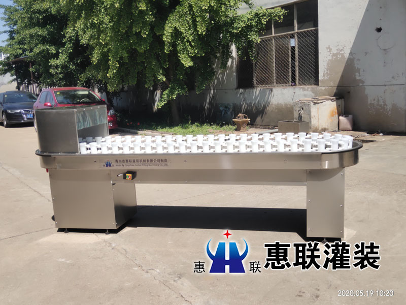 白酒葡萄酒灌裝流水線(xiàn)
